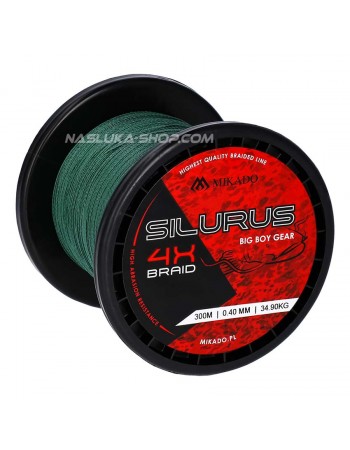 Плетено влакно за сом Mikado Silurus Big Boy Gear 4x Braid - 600м - Green