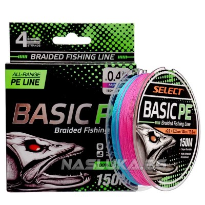 Плетено 4-нишково влакно за спининг Select Basic PE 4X - 150м - Multicolor