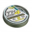 Плетено влакно Trabucco DynaTex TK4 Tekno Braid Dark Green - 150м