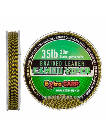 Плетено влакно за поводи Extra Carp Camou Viper - 20м