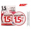 Флуорокарбон за поводи Line System Egging Leader Super Soft - 20м