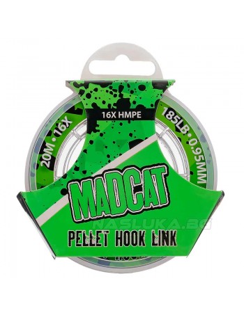 Плетено 16-нишково влакно за поводи за сом MadCat Pellet Hook Link - 20м