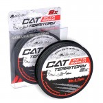 Плетен повод за сом Mikado Cat Territory Octa Braid - 30м