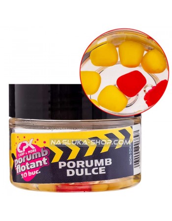 Плуваща силиконова царевица в дип CPK - Sweetcorn