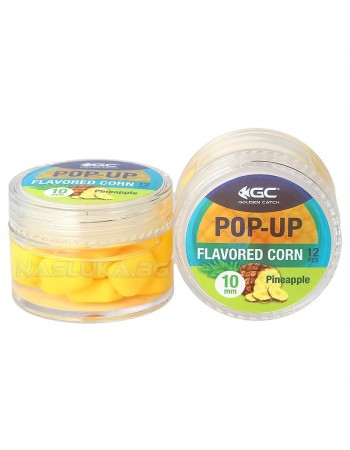 Плаваща изкуствена царевица в дип Golden Catch Pop-up Flavoured Corn 8мм - Pineapple