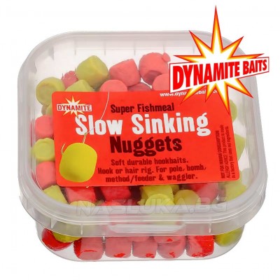 Бавнопотъващи меки пелети Dynamite Baits Slow Sinking Nuggets Super Fishmeal - Yellow/Red