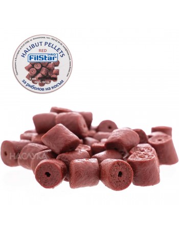 Пелети за кука Filstar Red Halibut