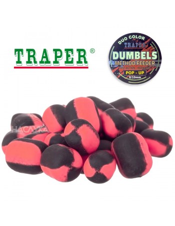 Плуващи дъмбели Traper Dumpels Pop-Up Method Feeder - Халибут и Рак