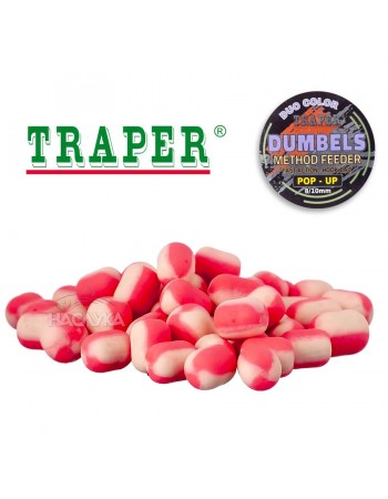 Плуващи дъмбели Traper Dumpels Pop-Up Method Feeder - Ягодов крем