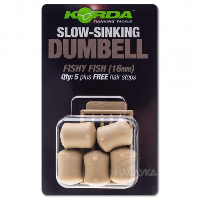 Ароматизирани дъмбели Korda Slow-Sinking Dumbell - Fishy Fish