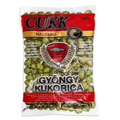 Пуканки за риболов Cukk - Анасон