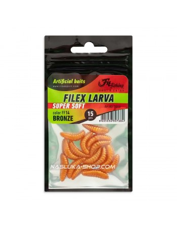 Силиконова стръв Filex Larva - цвят FF14 Bronze - 15 бр.