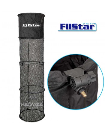 Кръгъл живарник FilStar Xtreme