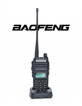 Професионална двубандова радиостанция Baofeng UV-82