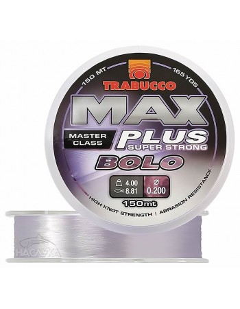 Монофилно влакно Trabucco Max Plus Bolo - 150м