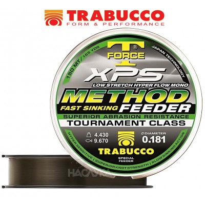 Влакно за фидер риболов Trabucco T-Force XPS Method Feeder - 150м
