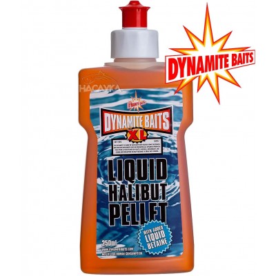 DB XL Liquid Halibut Pellet Течна добавка атрактант Dynamite Baits XL Liquid - Halibut Pellet